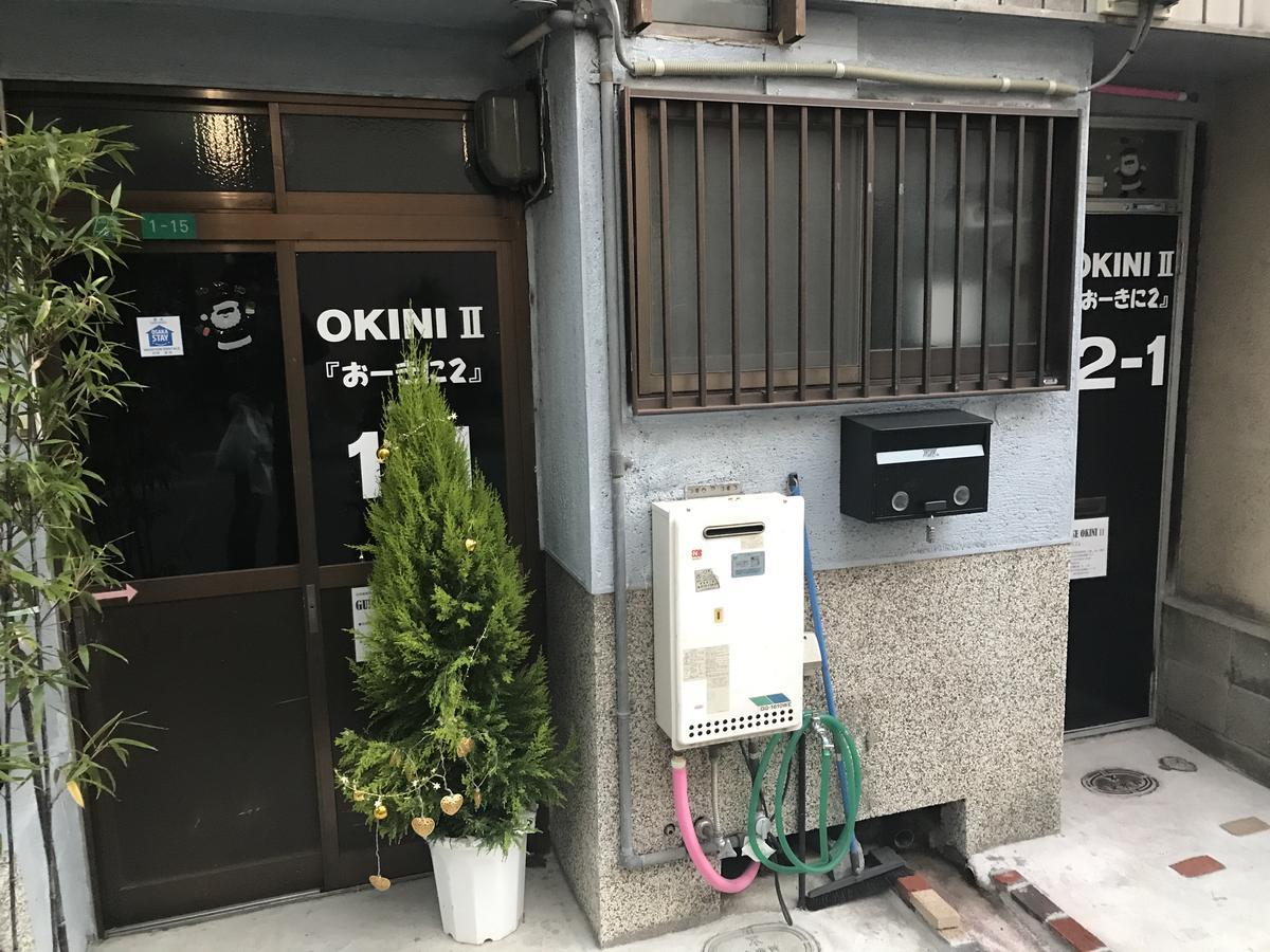 Guest House Okiniⅱ Οσάκα Εξωτερικό φωτογραφία